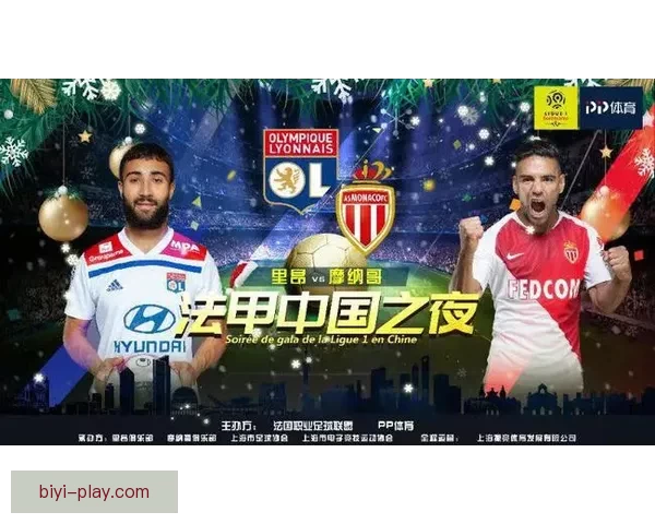 精彩纷呈体育竞猜盛宴,畅享赛事激情与赢大奖的快乐体验 精彩纷呈体育竞猜盛宴,畅享赛事激情与赢大奖的快乐体验