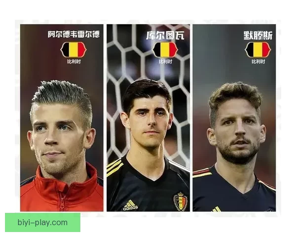 世界杯竞猜胜负预测技巧解析与数据模型结合提升命中率指南