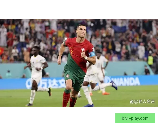 2026世界杯精彩瞬间集锦回顾球星高光表现全记录