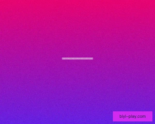 安东：门兴整体强度明显领先各位置关键对抗全面占优