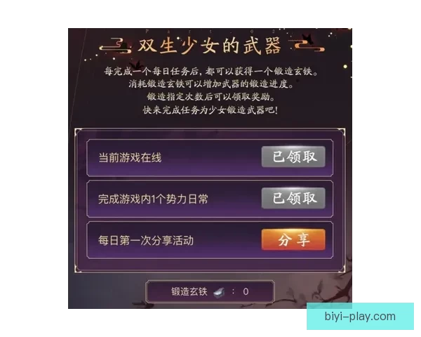 世界杯竞猜福利平台开启精彩活动享丰厚奖励 世界杯竞猜福利平台开启精彩活动享丰厚奖励